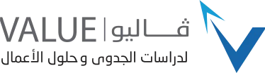 فاليو للاستشارات