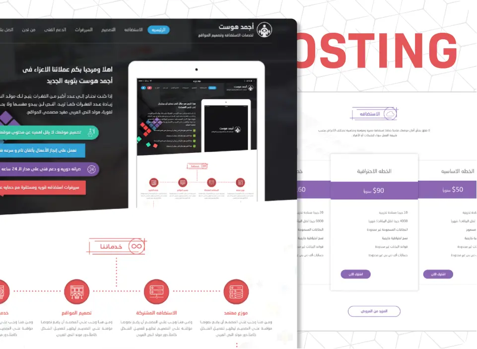 Business,Digital Marketing,IT & Security,Website Design,WordPress Development,Professional Website Design Agency,Design System,HighQuality Website Design Services,HTML Template,Advanced Website Design Provider,Superior Quality Website Design Services,Web Design,Website Development