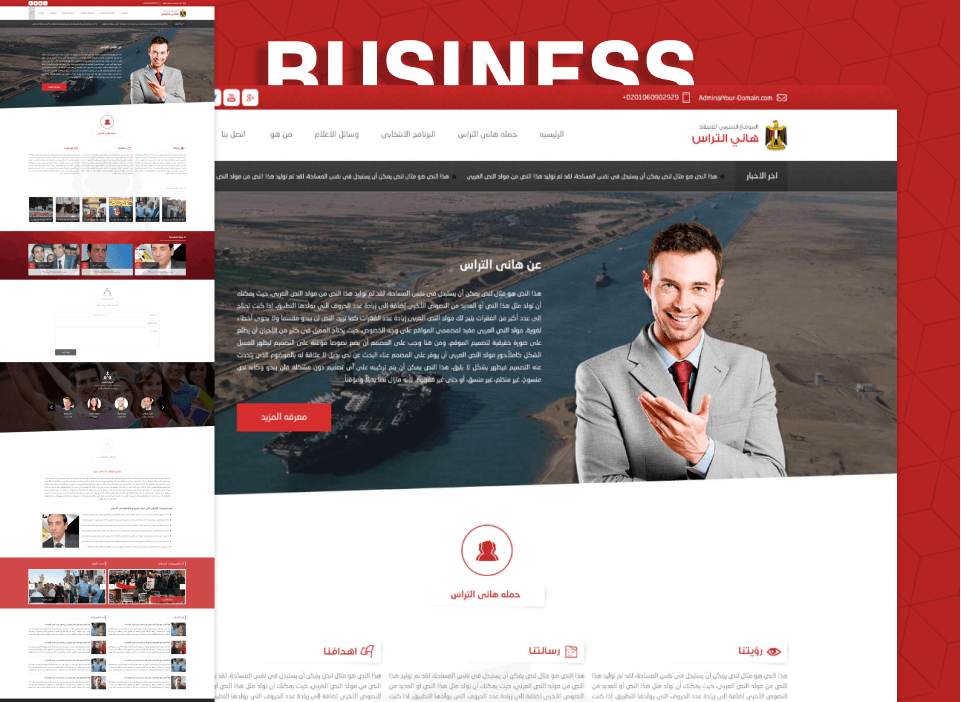 التسويق الالكتروني,مواقع اخباريه,مواقع الاعمال,مواقع شخصية,افضل شركات تصميم منصات الكترونية,افضل شركة لتصميم المواقع,مقدم خدمات تصميم مواقع محترف,افضل شركات تصميم متاجر الكترونية,شركات لعمل مواقع الانترنت,افضل شركة برمجة منصات,أفضل شركة تصميم مواقع متميزة,تصميم مواقع الكترونية,شركات تصميم مواقع الكترونية,شركة برمجة وتصميم مواقع