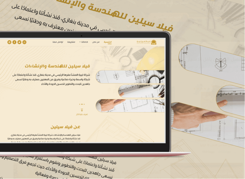 Business,Construction,Professional Website Design Agency,Premier Website Design Solutions Provider,Advanced Website Design Provider,Website Design,Prestigious Website Design Company,HTML Template,Superior Quality Website Design Services,Top Tier Website Design Services,Top notch Website Design Services,Web Design