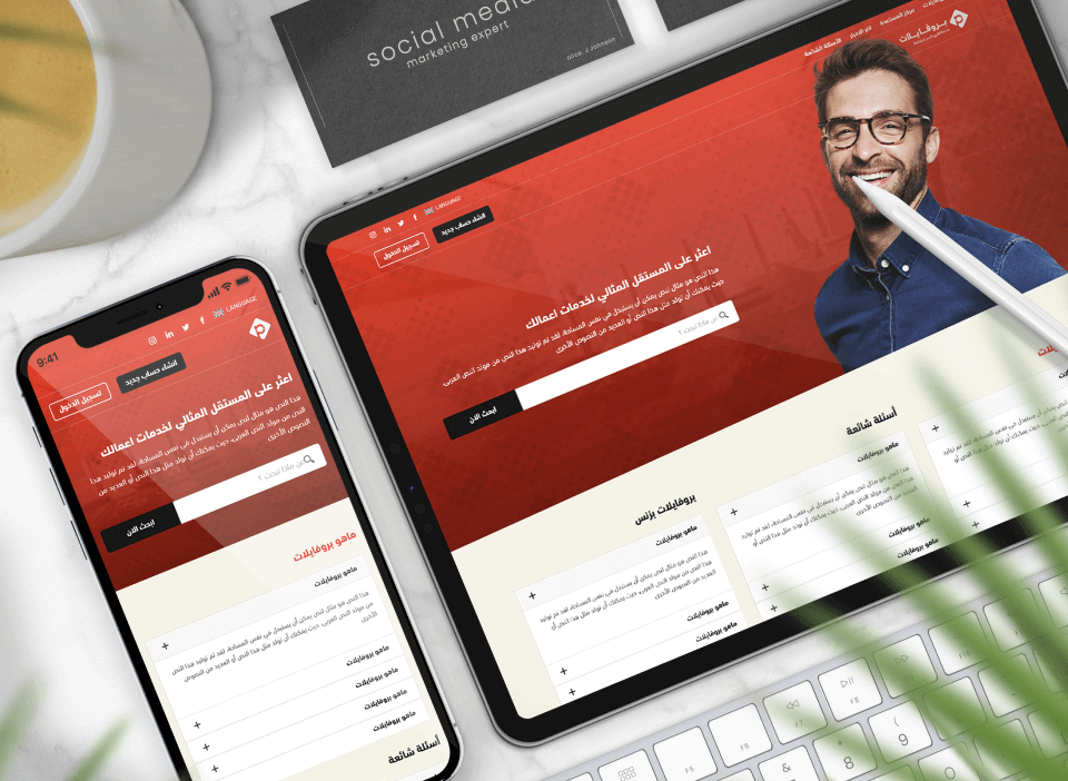 Business,Online Services,Platforms,Website Development,HighQuality Website Design Services,Top Tier Website Design Services,UI UX Design,Advanced Website Design Services,HTML Template,Professional Website Design Agency,Superior Quality Website Design Services,Website Design,Premier Website Design Solutions Provider